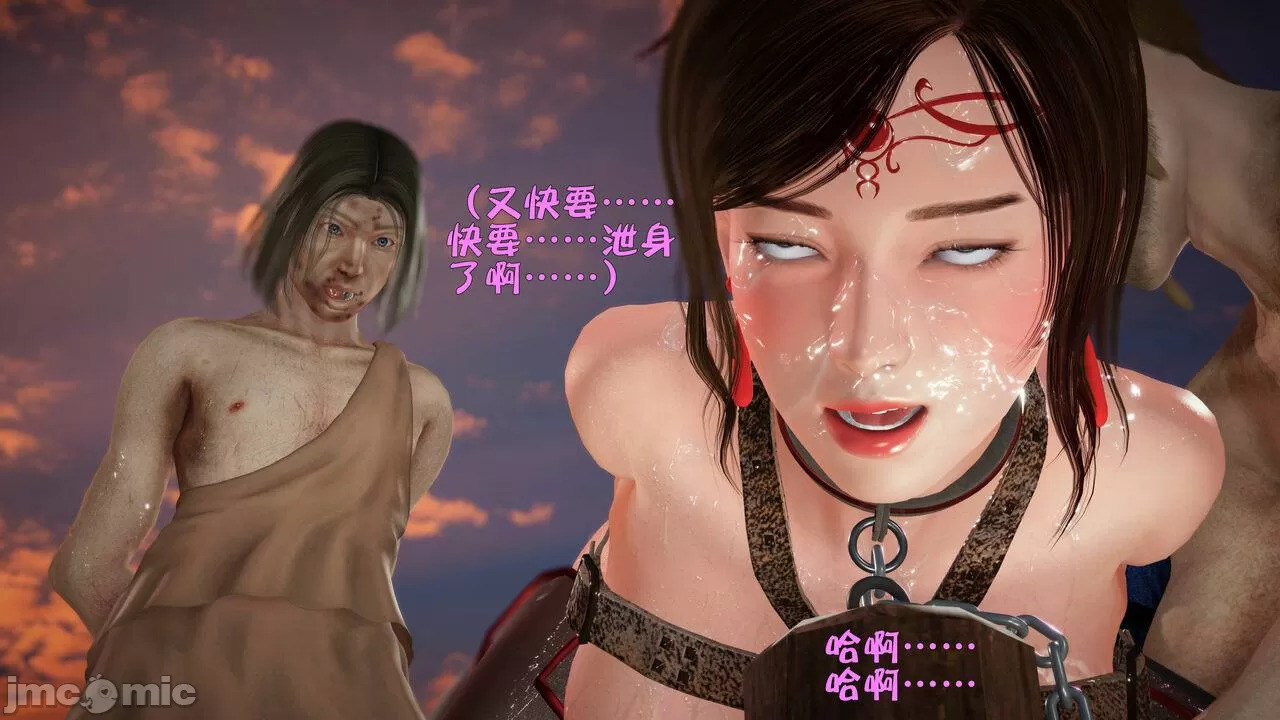 Ancient Chinese Heroine bondage6️⃣-3