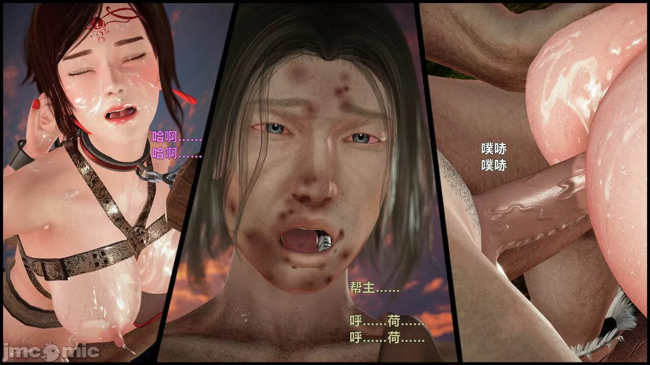 Ancient Chinese Heroine bondage6️⃣-3