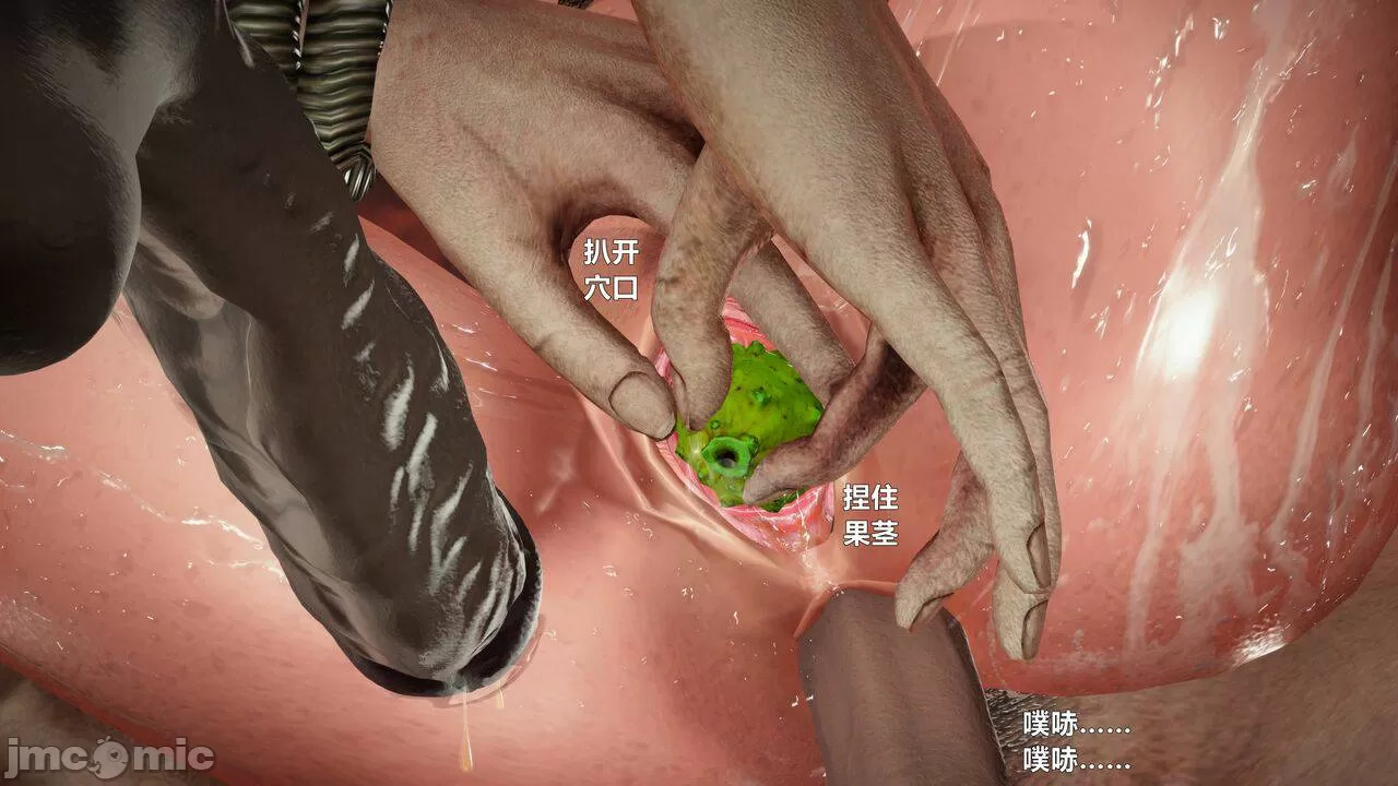 Ancient Chinese Heroine bondage6️⃣-3