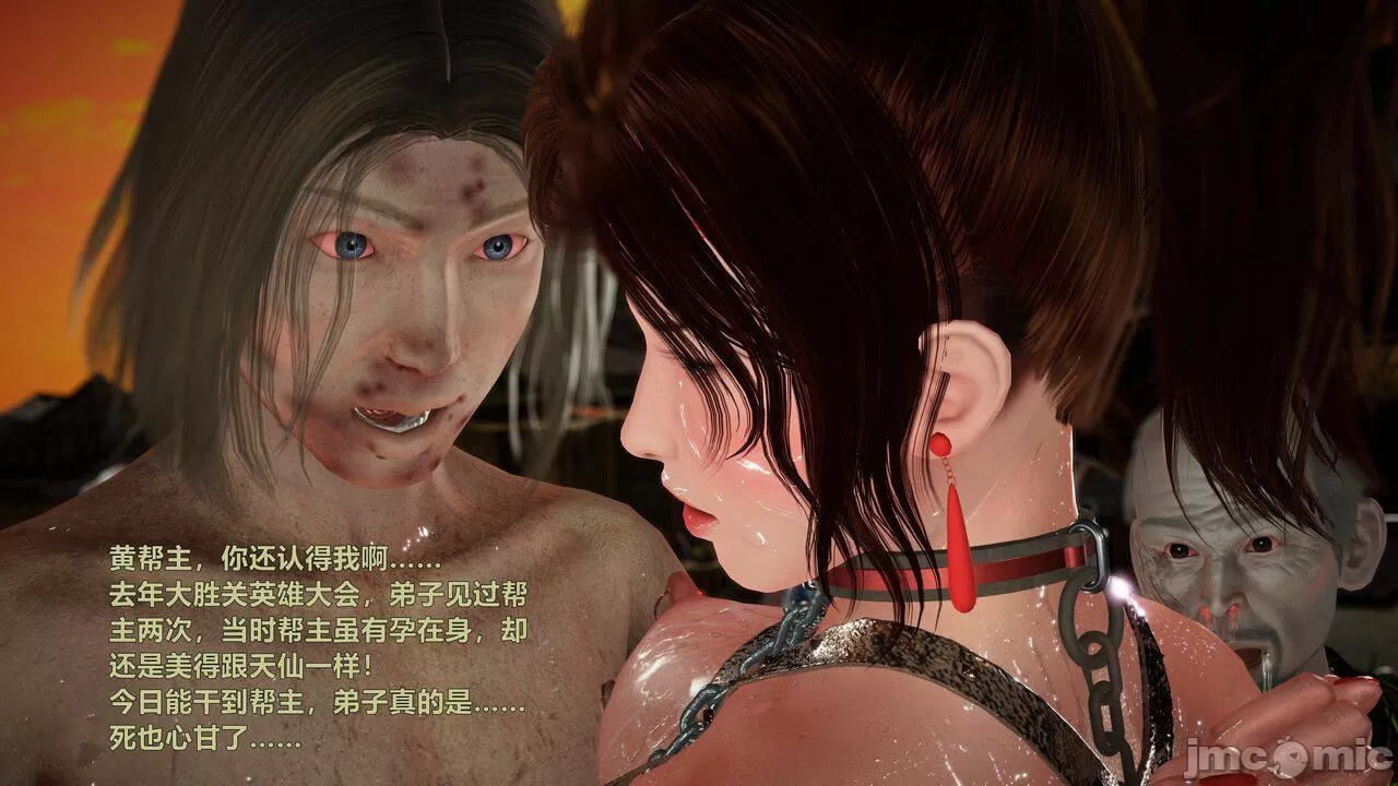 Ancient Chinese Heroine bondage6️⃣-3