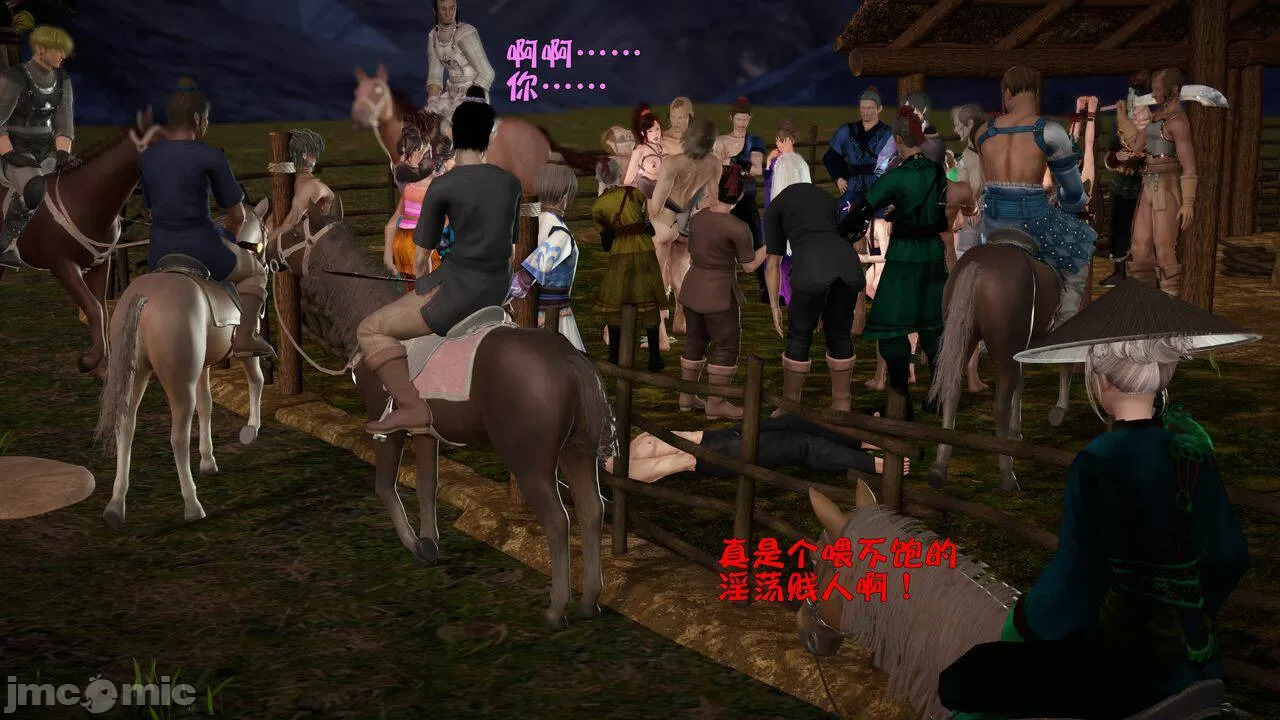 Ancient Chinese Heroine bondage6️⃣-3