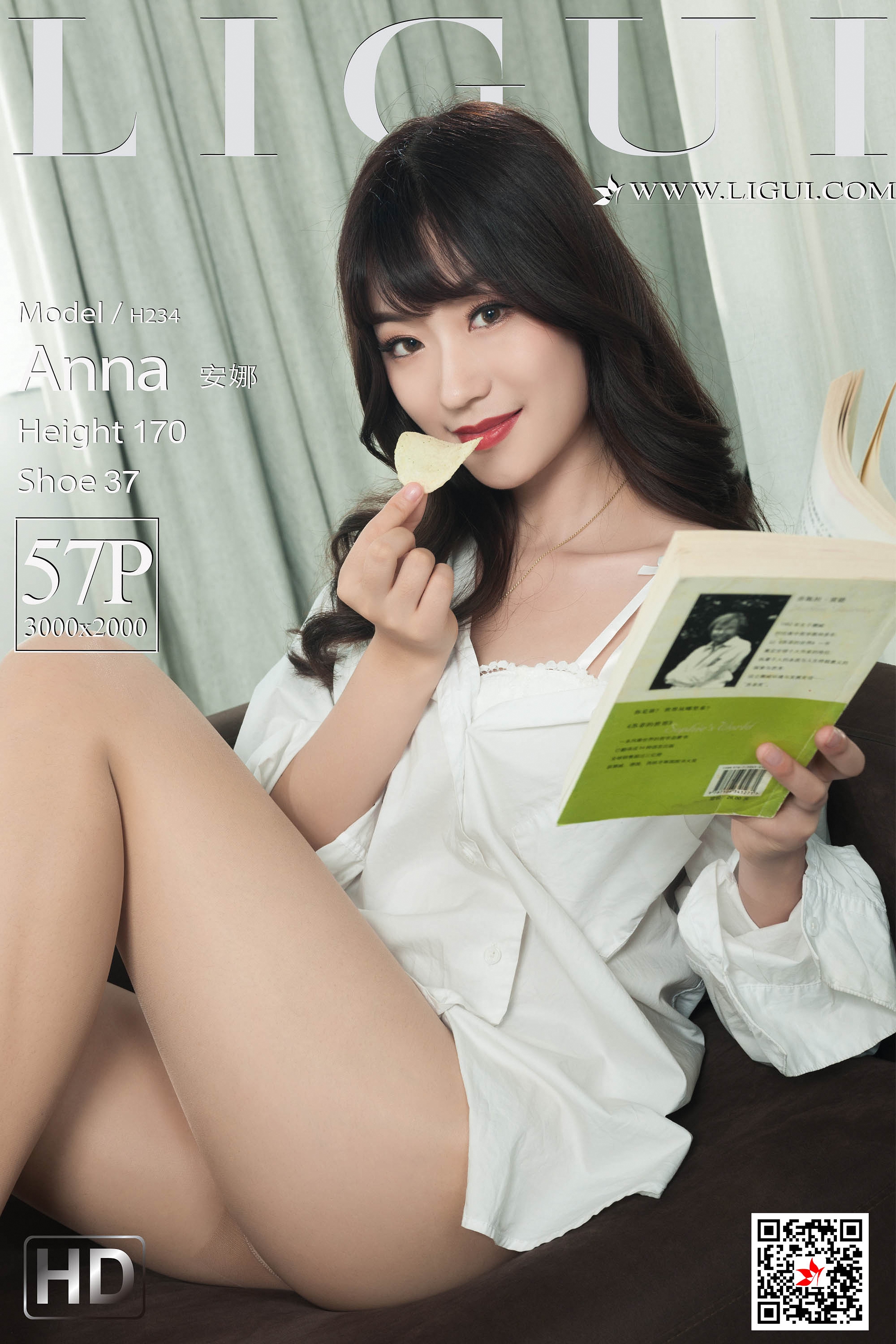 pretty lady dirty feet 117