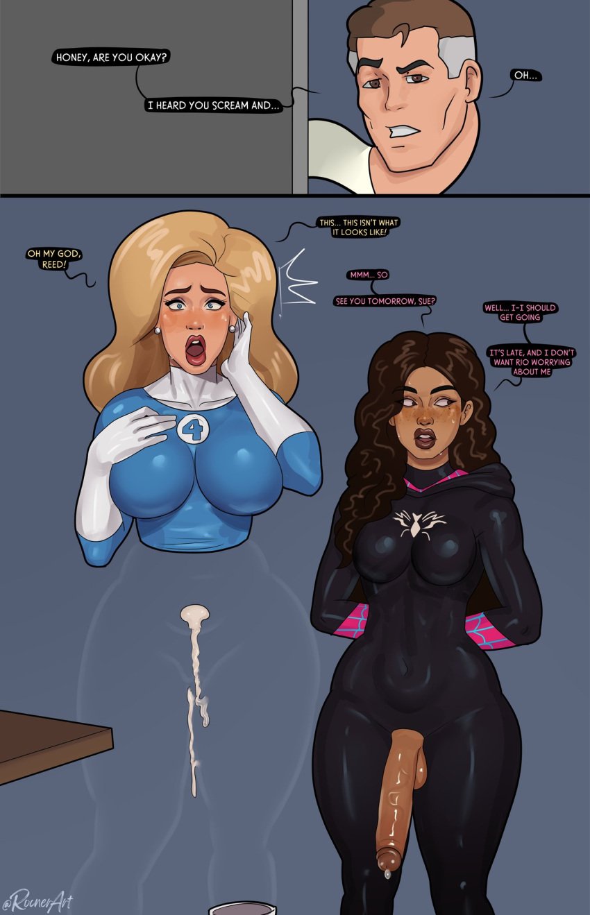 [part 79] Rocner - artist