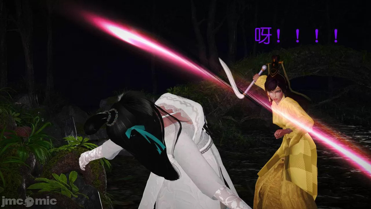 Ancient Chinese Heroine bondage7️⃣-1