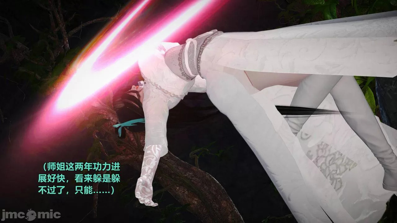 Ancient Chinese Heroine bondage7️⃣-1