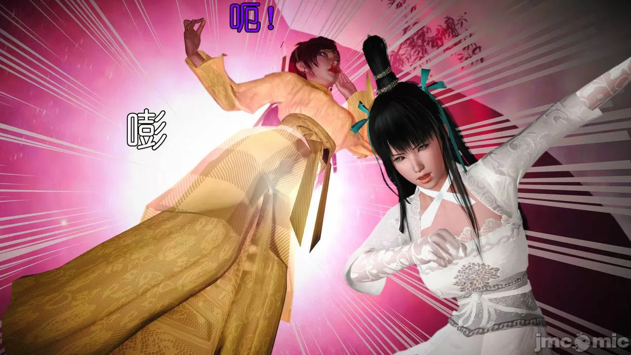 Ancient Chinese Heroine bondage7️⃣-1