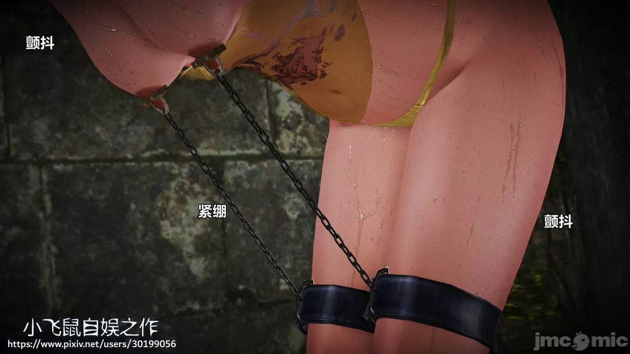 Ancient Chinese Heroine bondage7️⃣-1