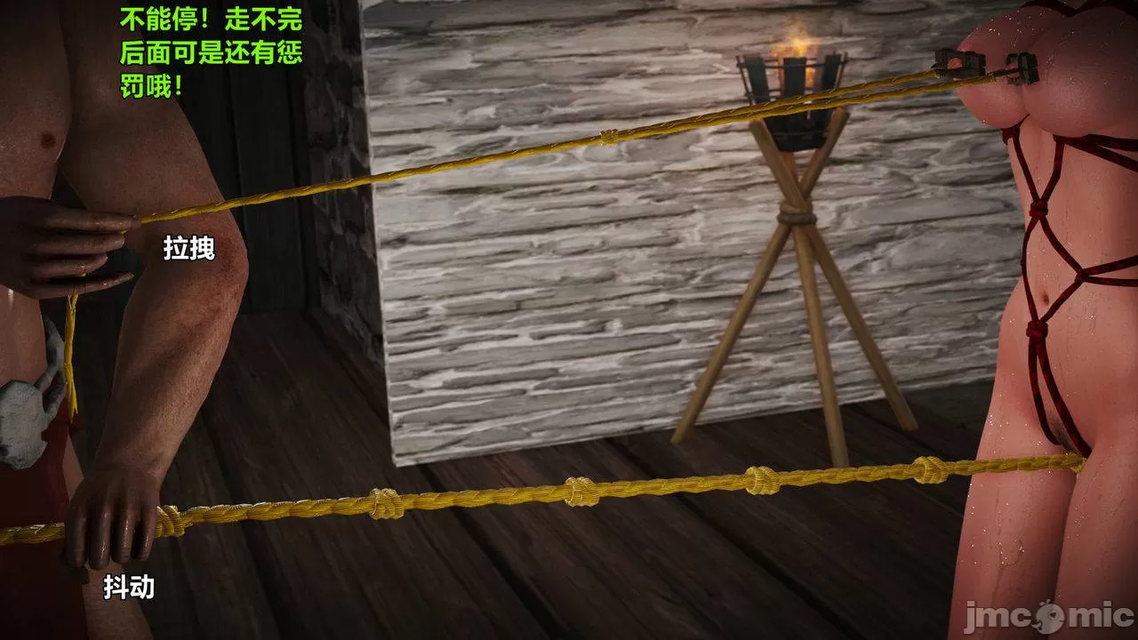 Ancient Chinese Heroine bondage7️⃣-2