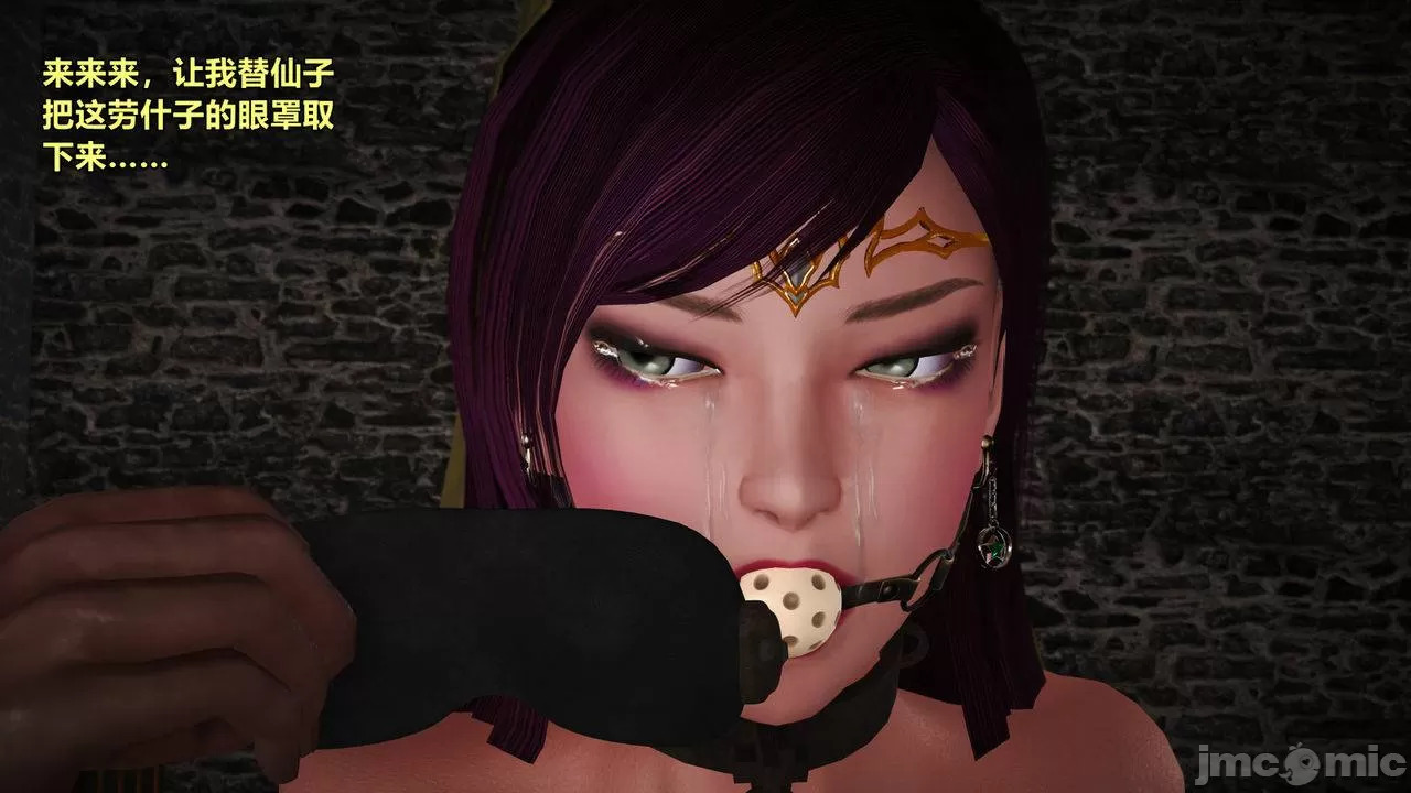 Ancient Chinese Heroine bondage7️⃣-2