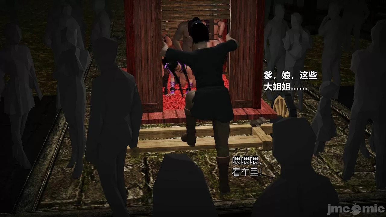 Ancient Chinese Heroine bondage7️⃣-3