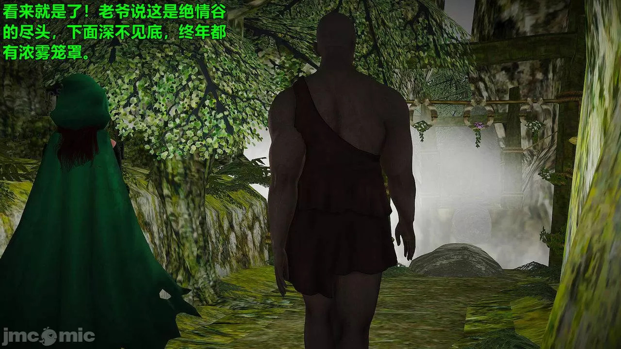 Ancient Chinese Heroine bondage7️⃣-3