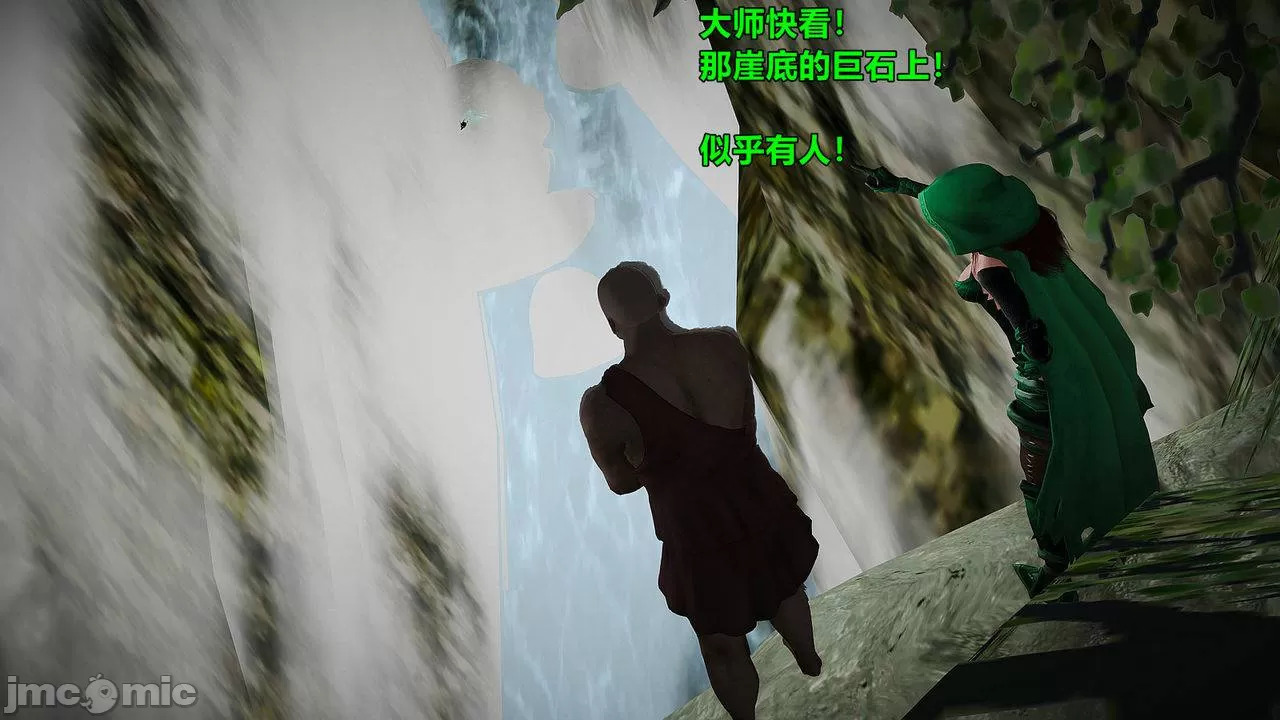 Ancient Chinese Heroine bondage7️⃣-3