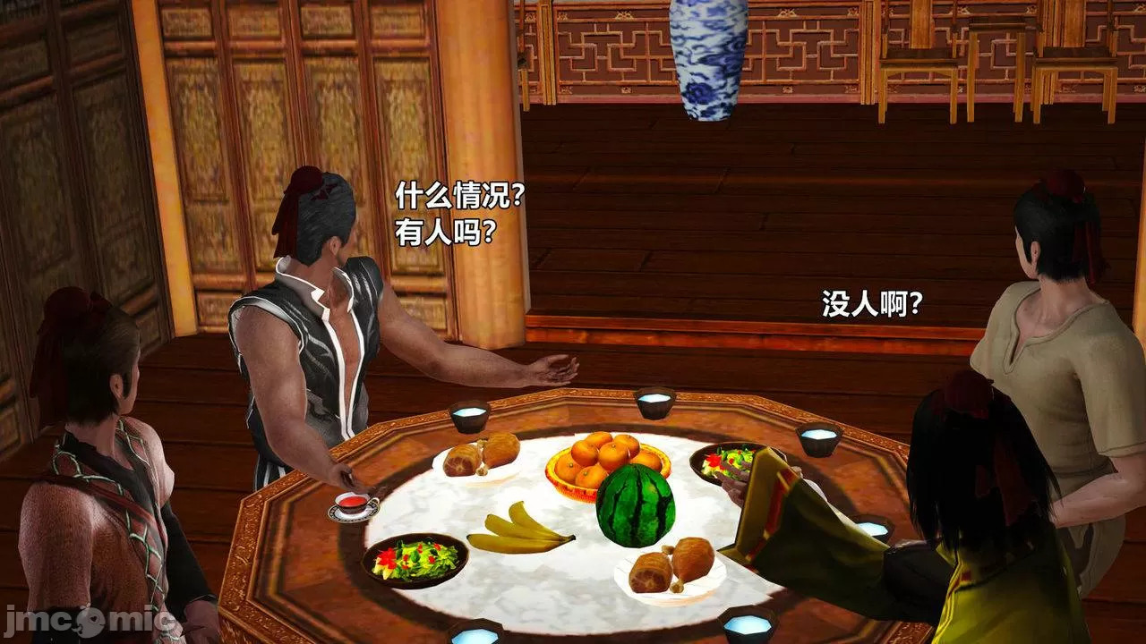 Ancient Chinese Heroine bondage7️⃣-3