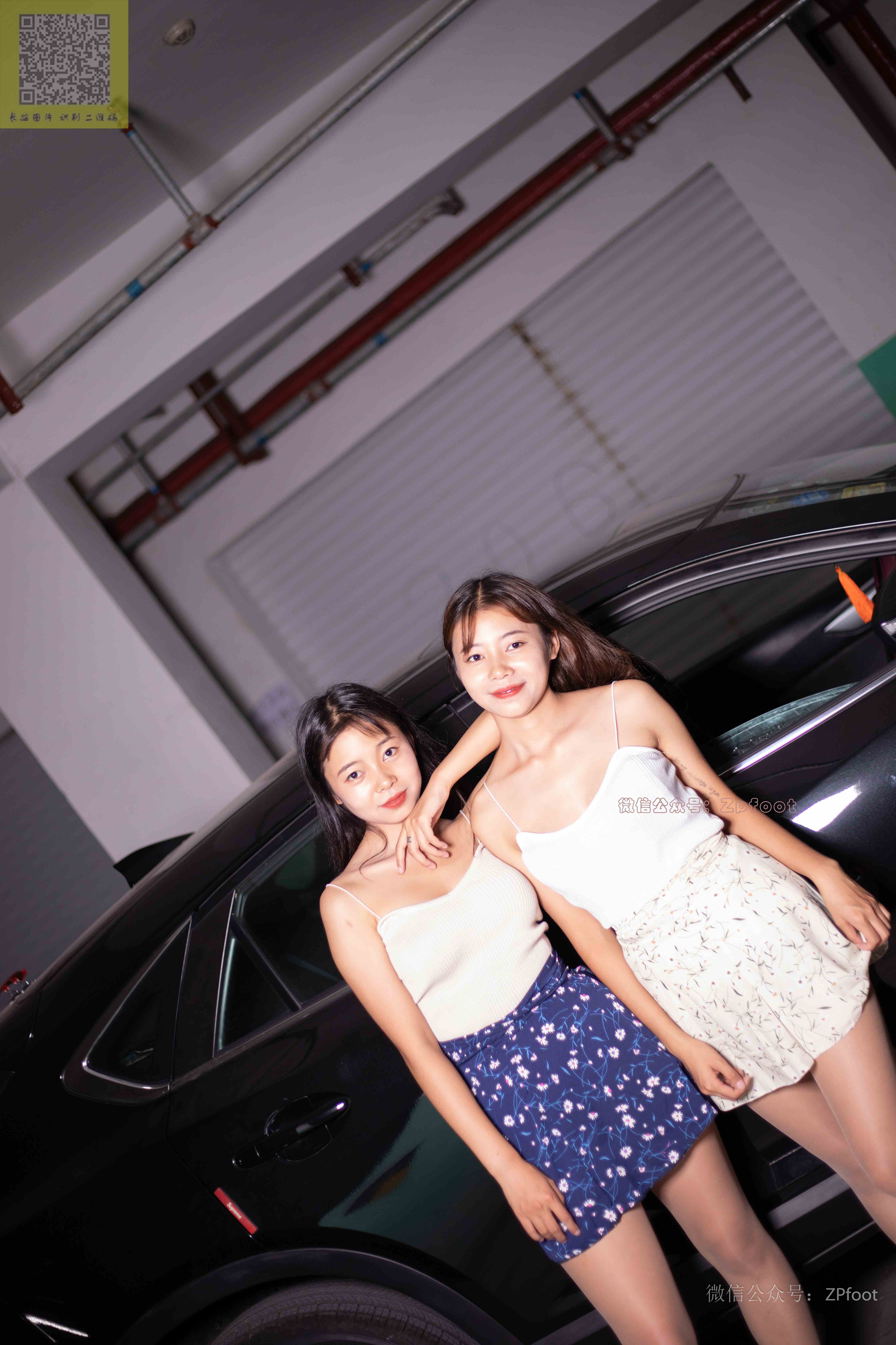 China Beauty Legs and feet 1348