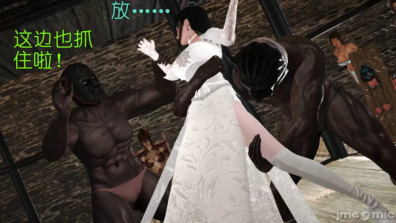 Ancient Chinese Heroine bondage7️⃣-4