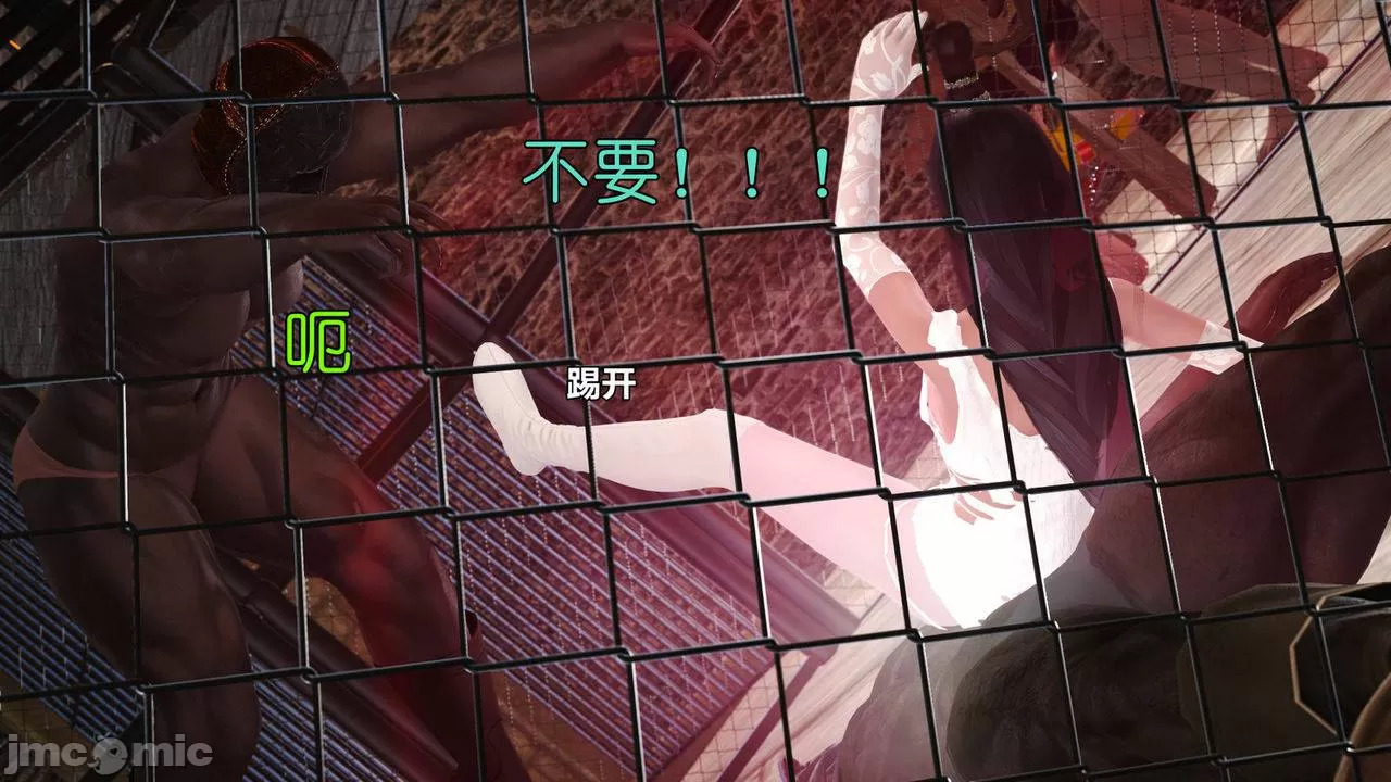 Ancient Chinese Heroine bondage7️⃣-4