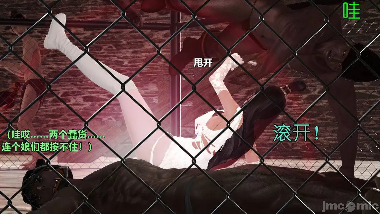 Ancient Chinese Heroine bondage7️⃣-4