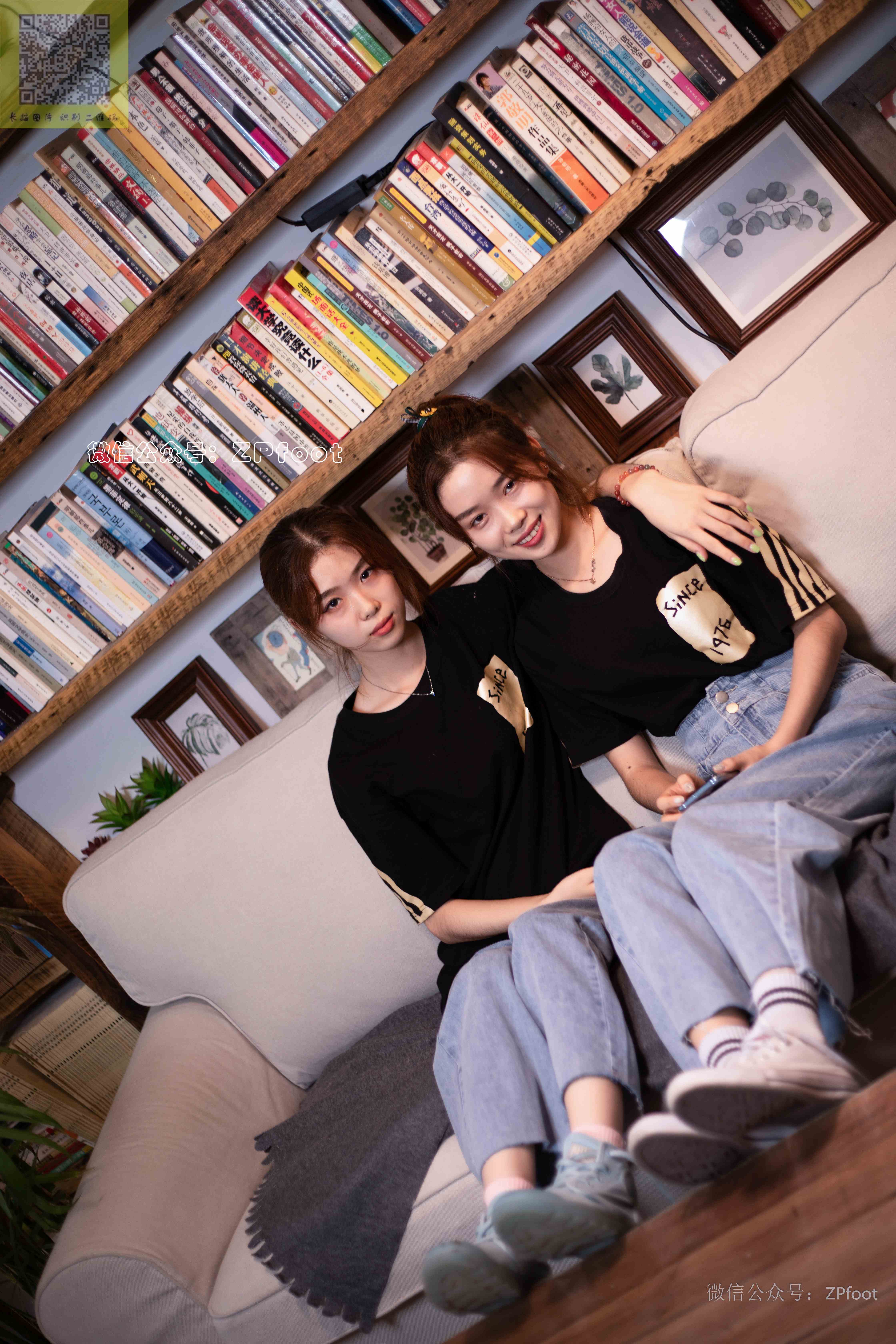 China Beauty Legs and feet 1353