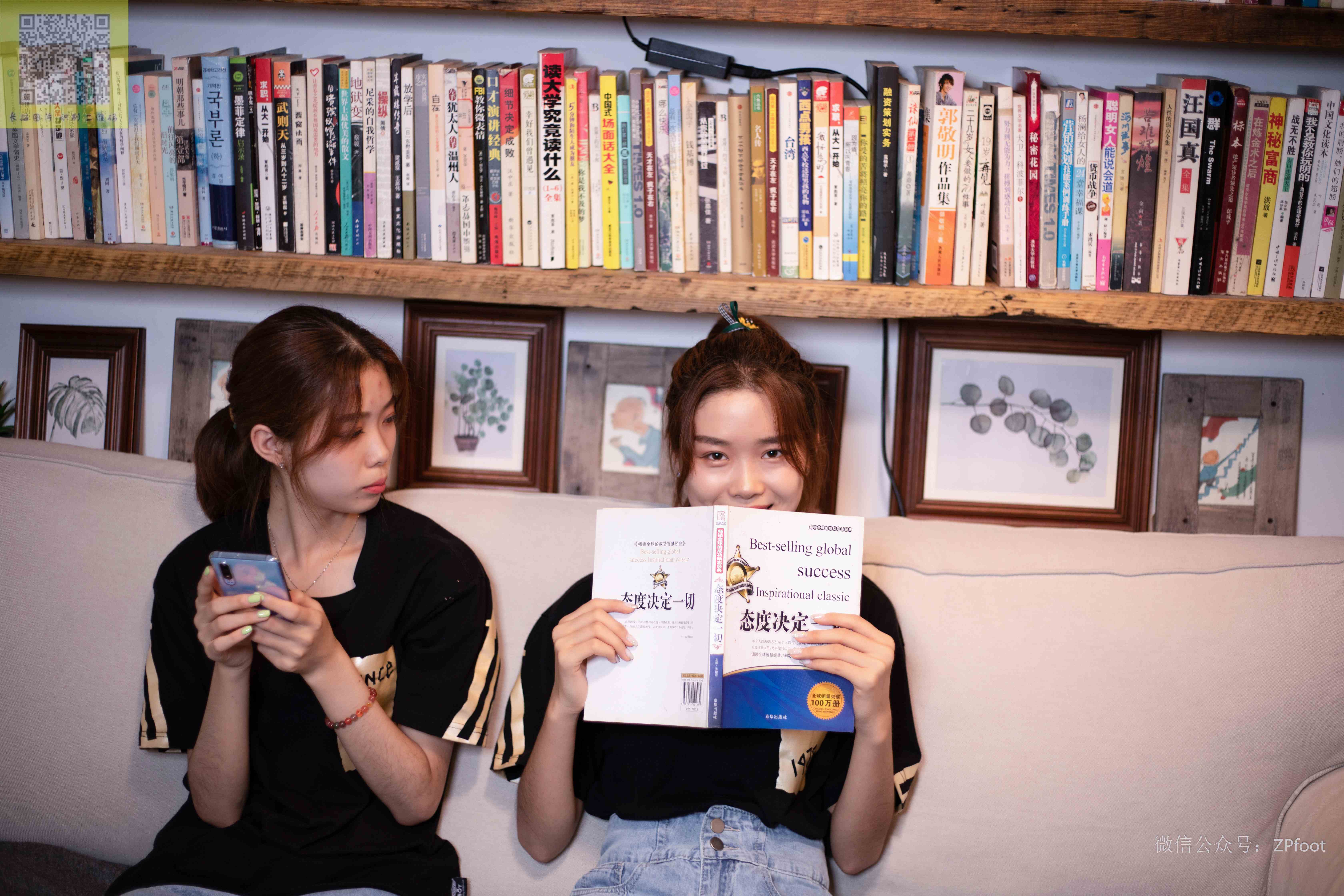 China Beauty Legs and feet 1353