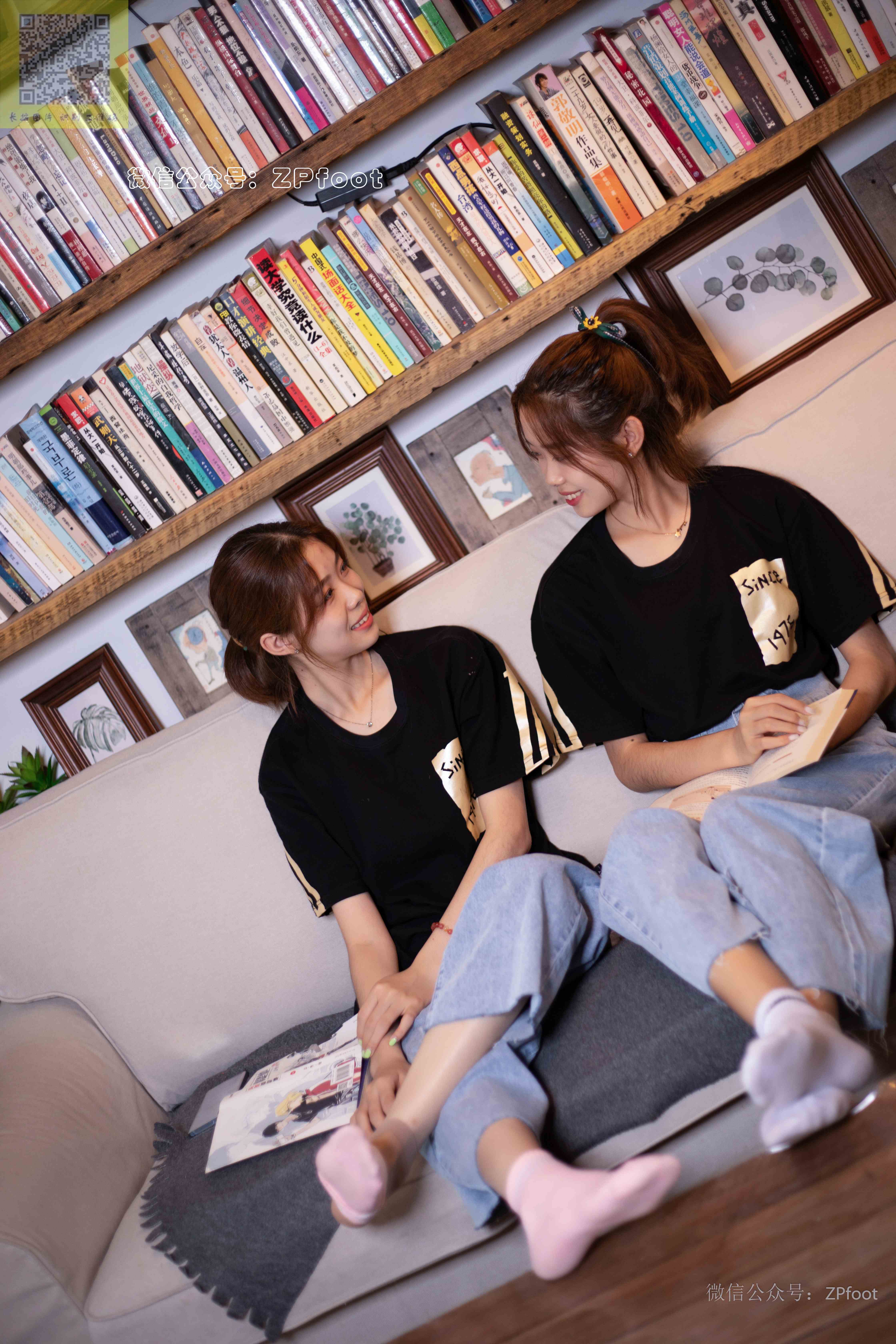 China Beauty Legs and feet 1353