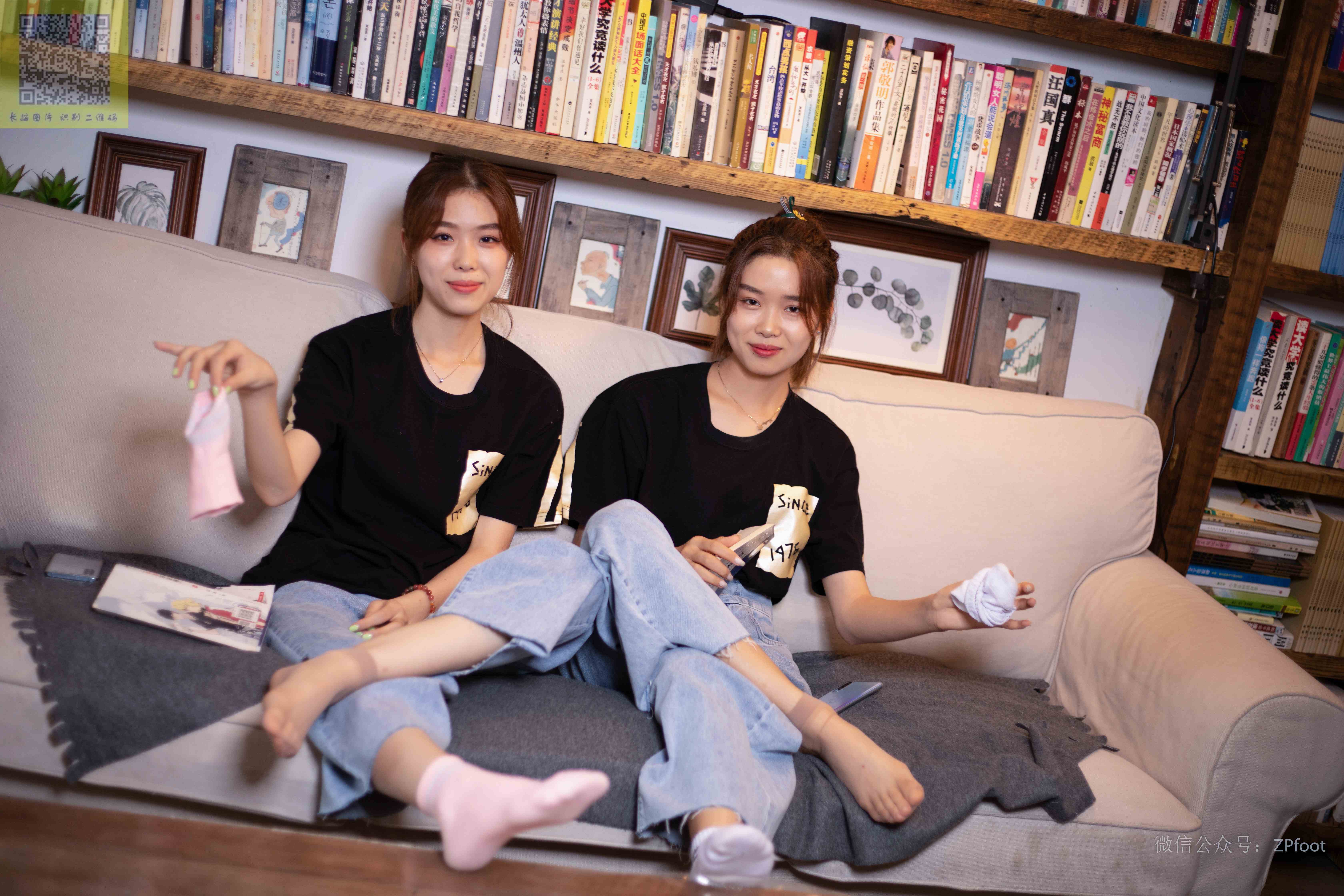 China Beauty Legs and feet 1353