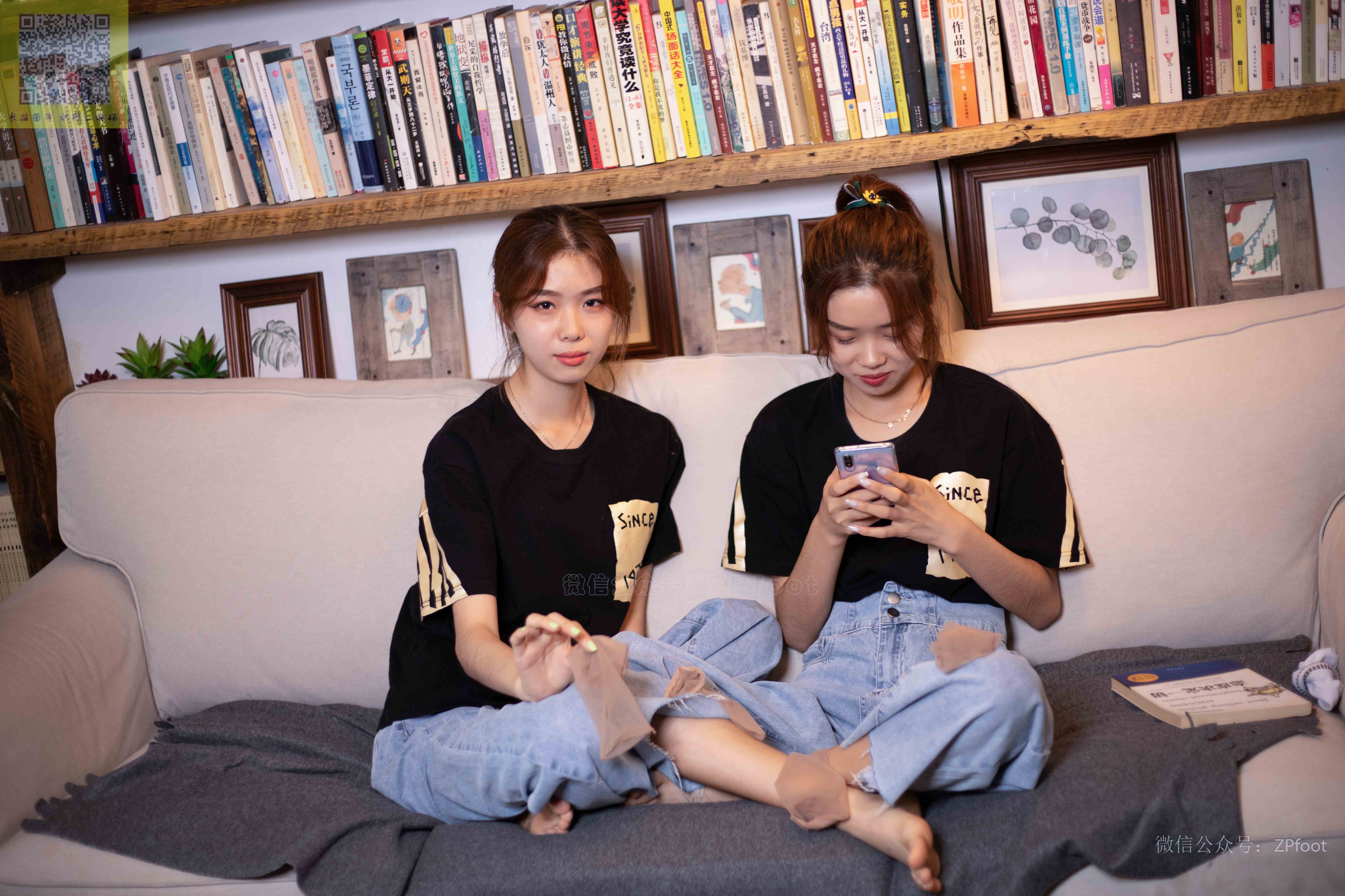 China Beauty Legs and feet 1353