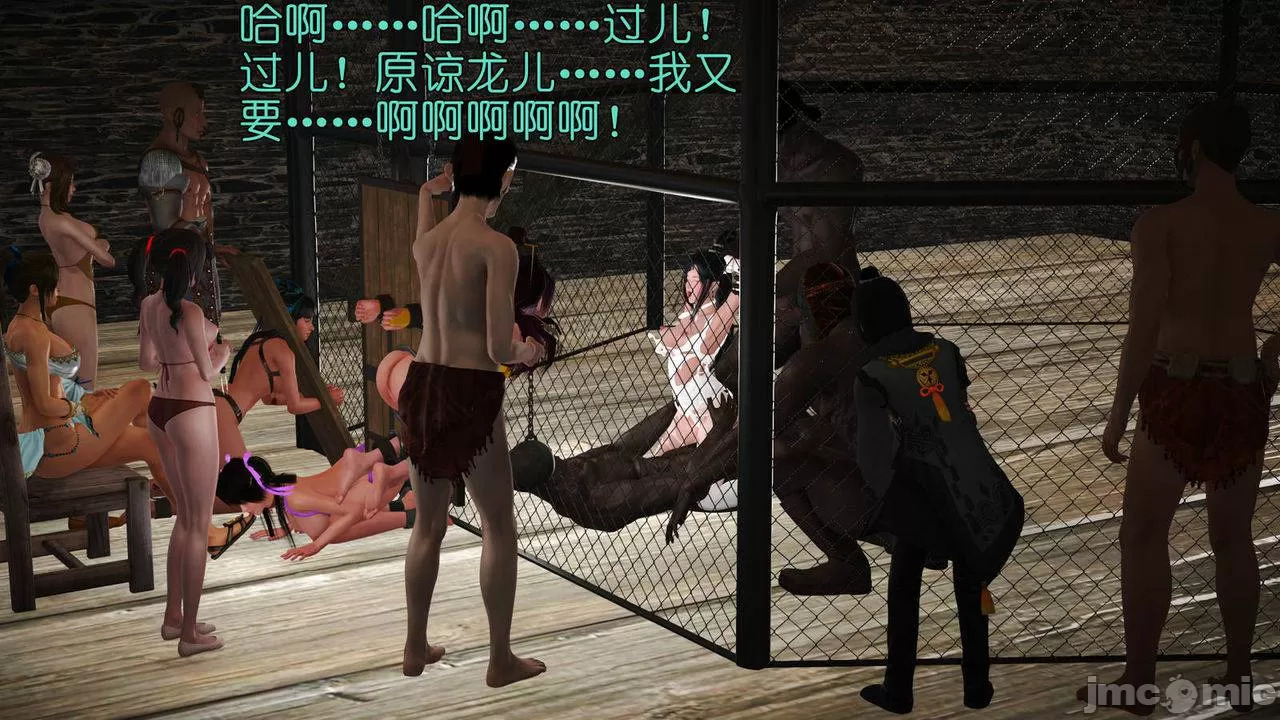 Ancient Chinese Heroine bondage7️⃣-5