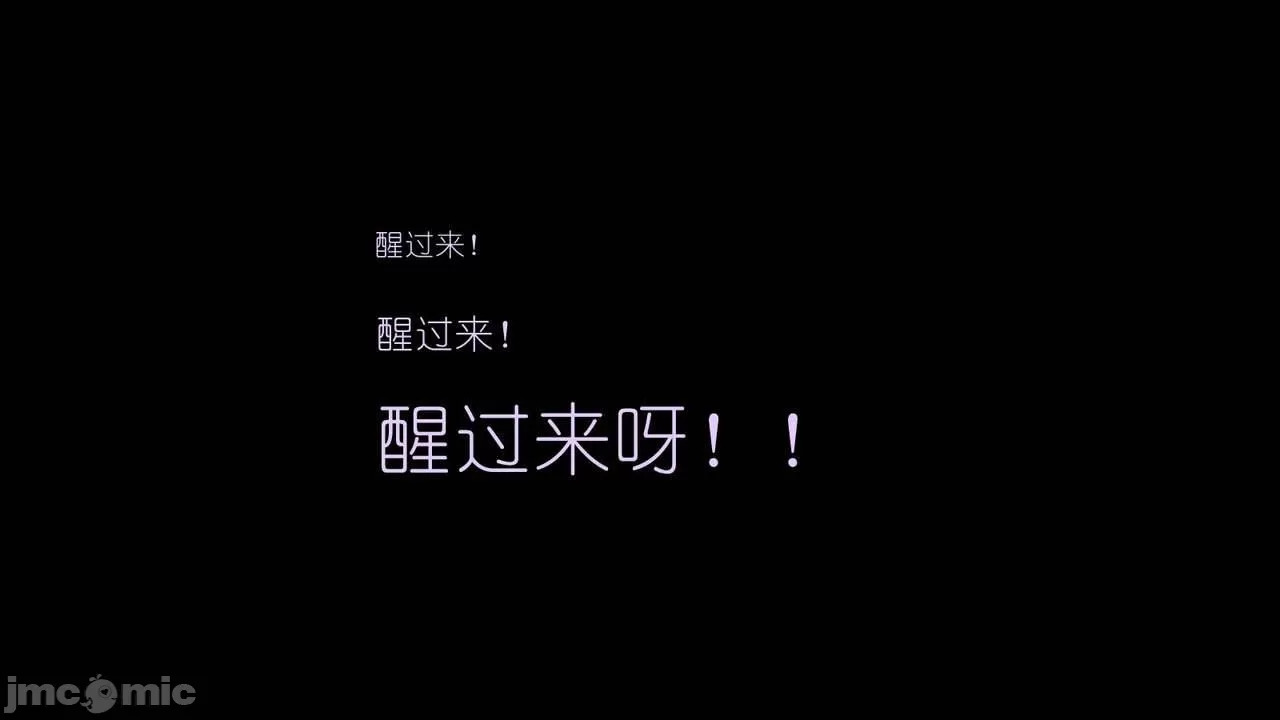 Ancient Chinese Heroine bondage7️⃣-5