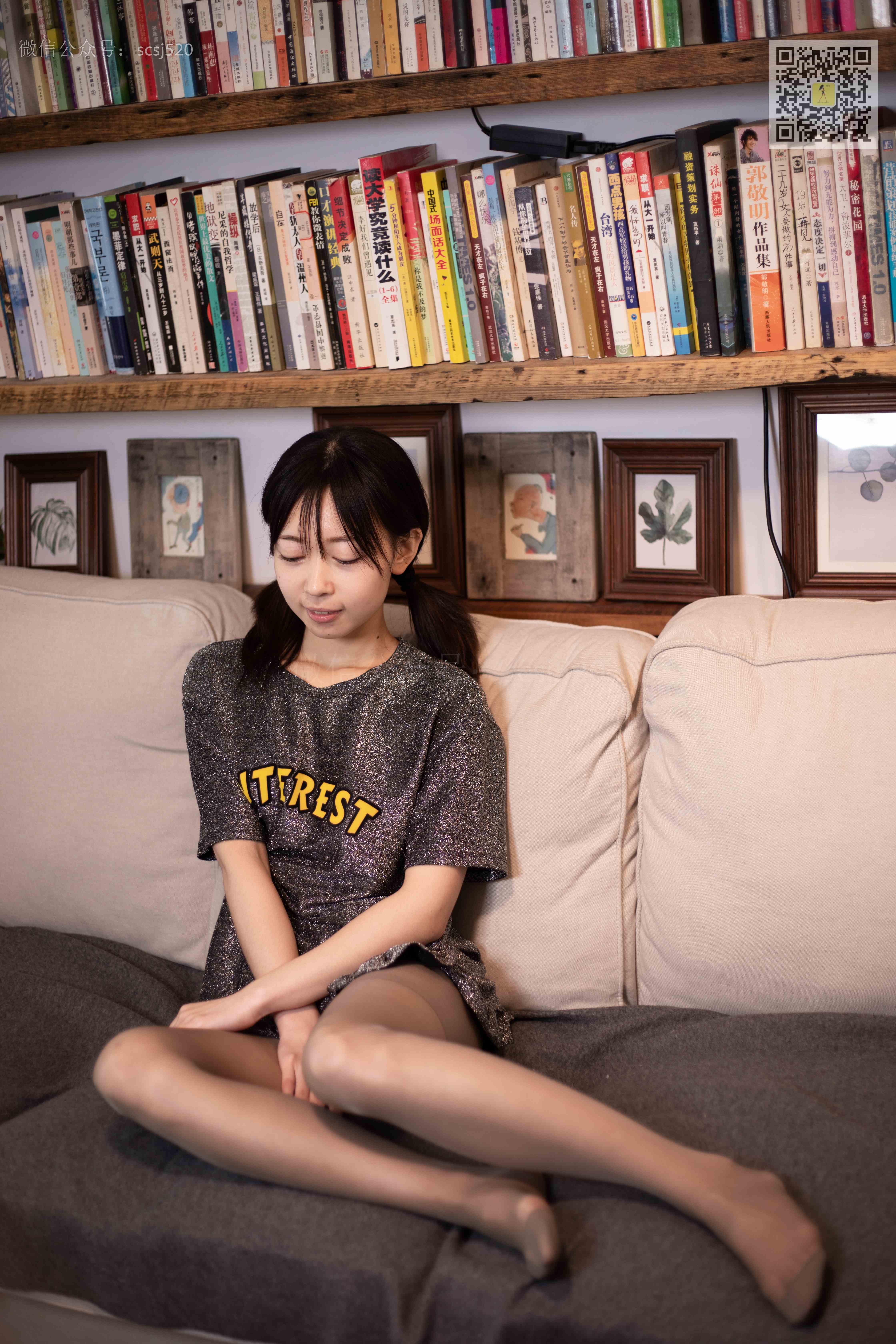 China Beauty Legs and feet 1395