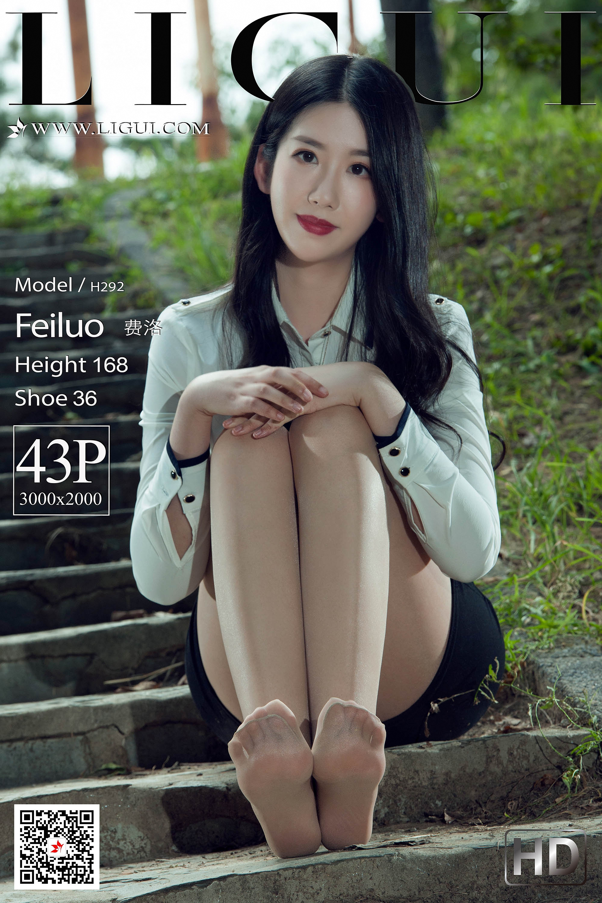 pretty lady dirty feet 134