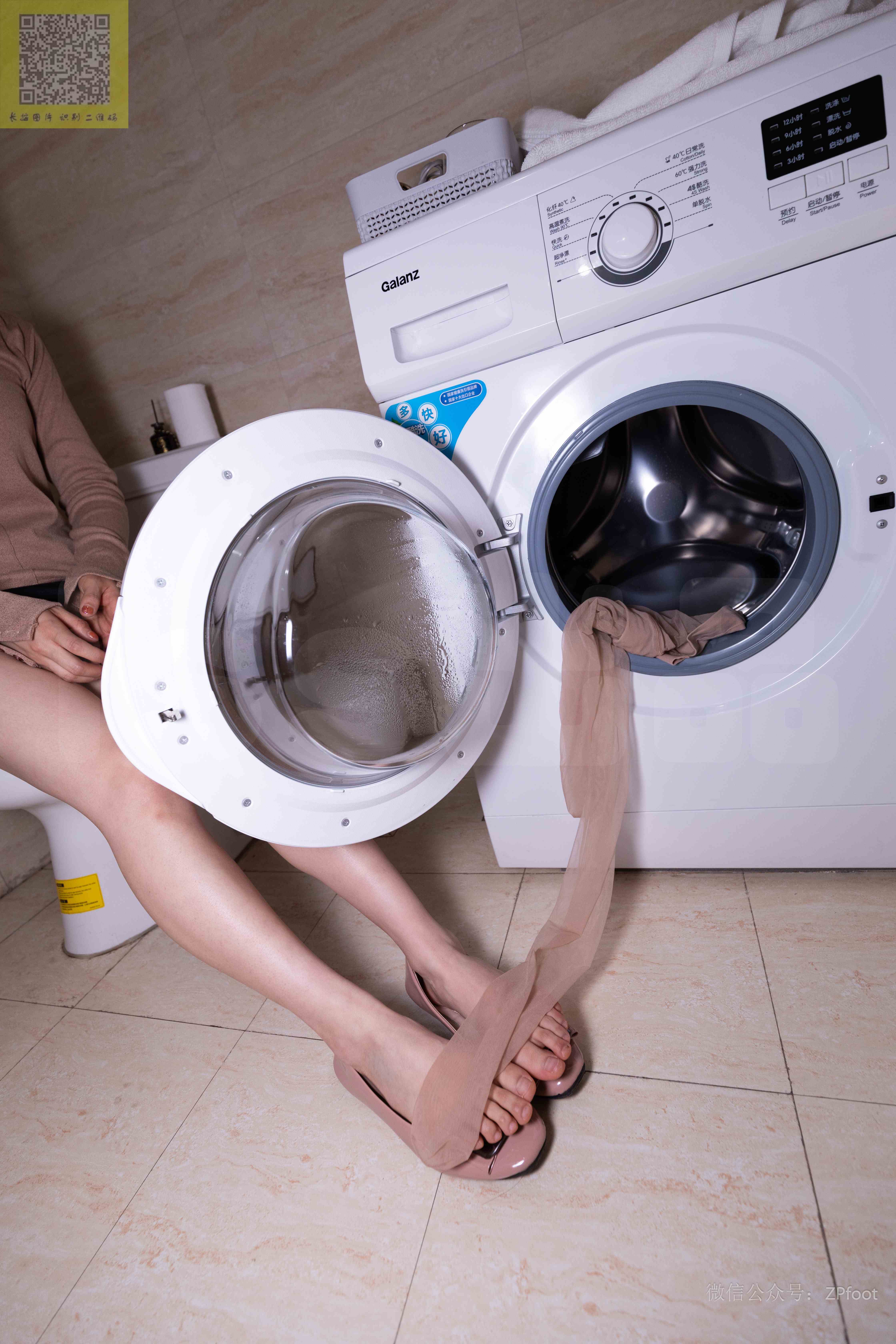 China Beauty Legs and feet 1417