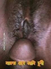 Marufa Boobs Pussy Nude Xxx