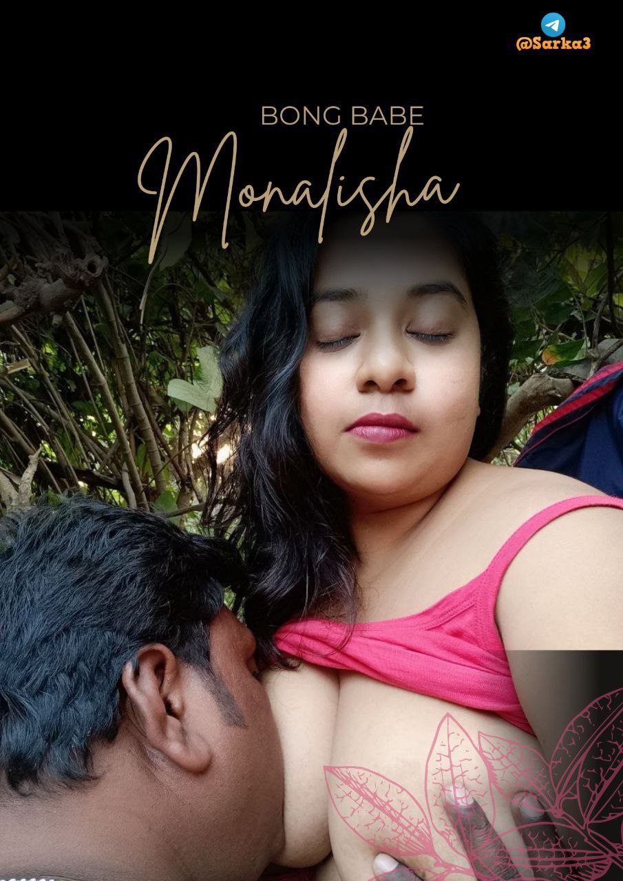 Monalisha Ghosh Nude Butterfly Love Honeybee Xxx Tilottama