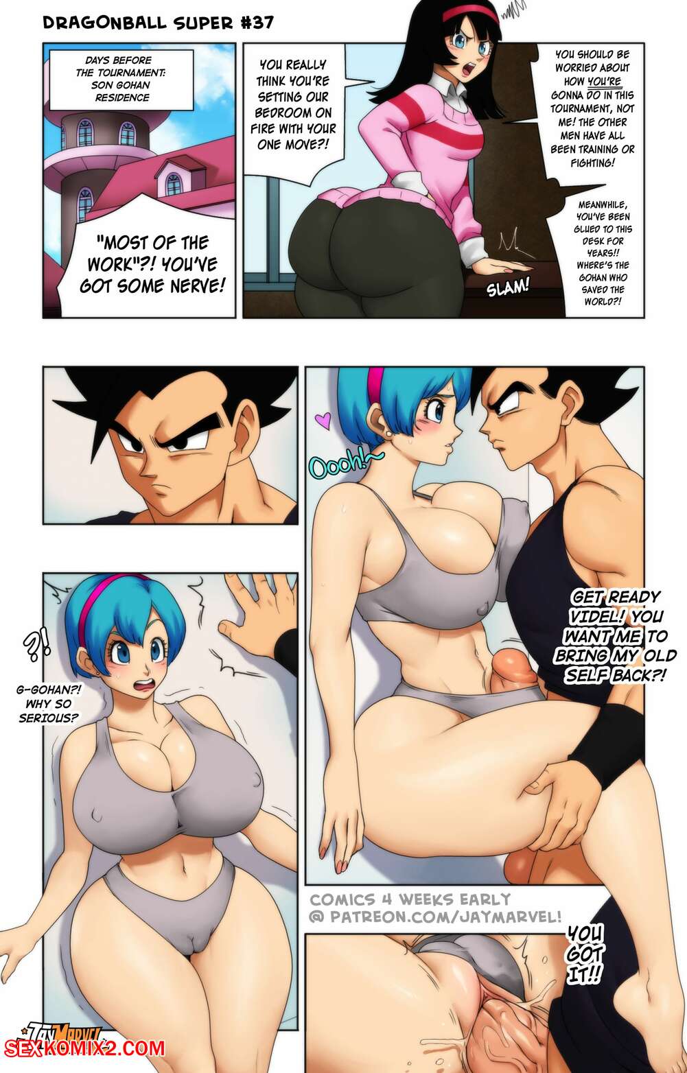 [part 222]jay_marvel gallery