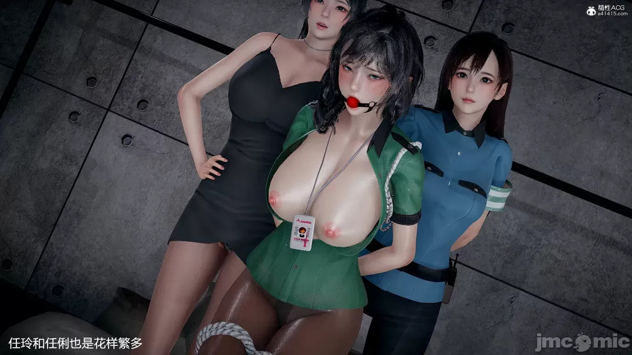 transport prisoner girl in BDSM game 4