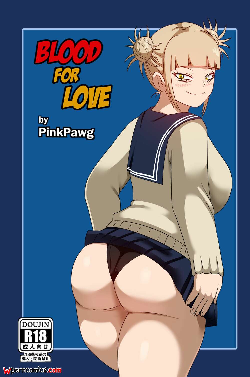 [Part 231]ping pawg compilation