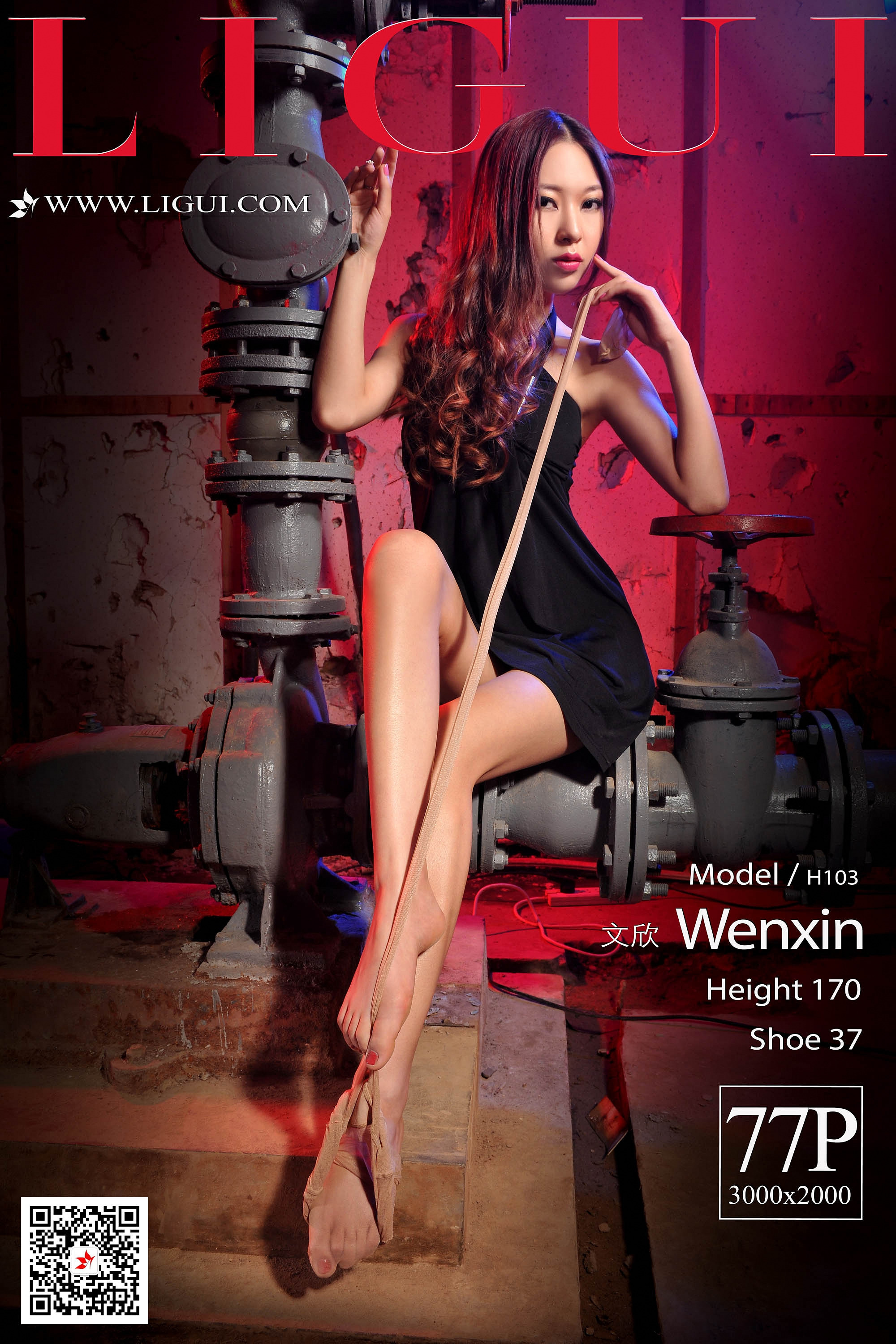 pretty lady dirty feet 144