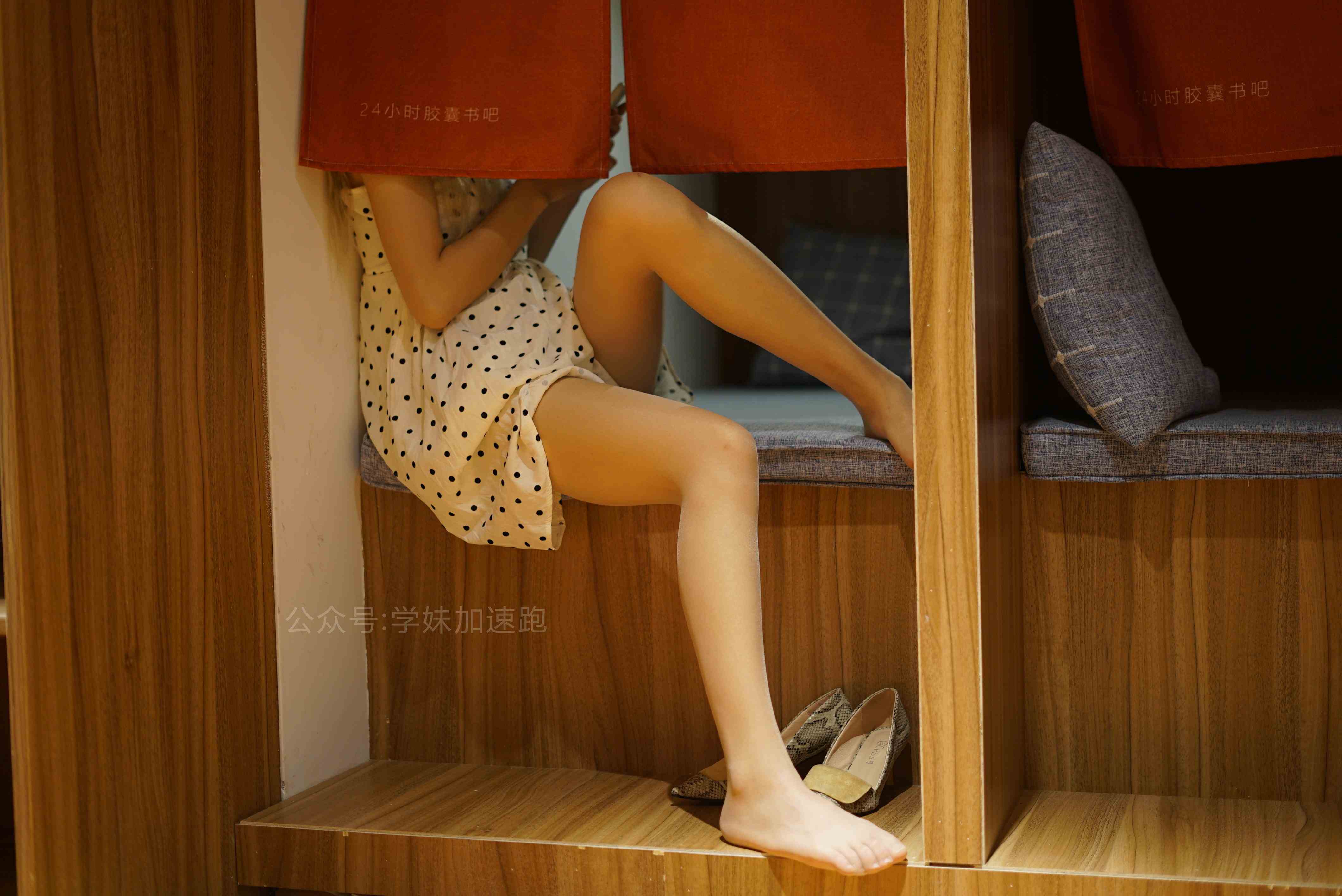 China Beauty Legs and feet 1471