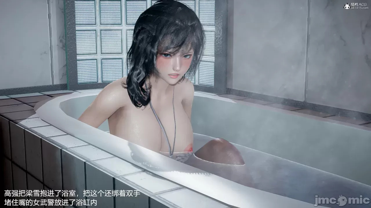 transport prisoner girl in BDSM game 10