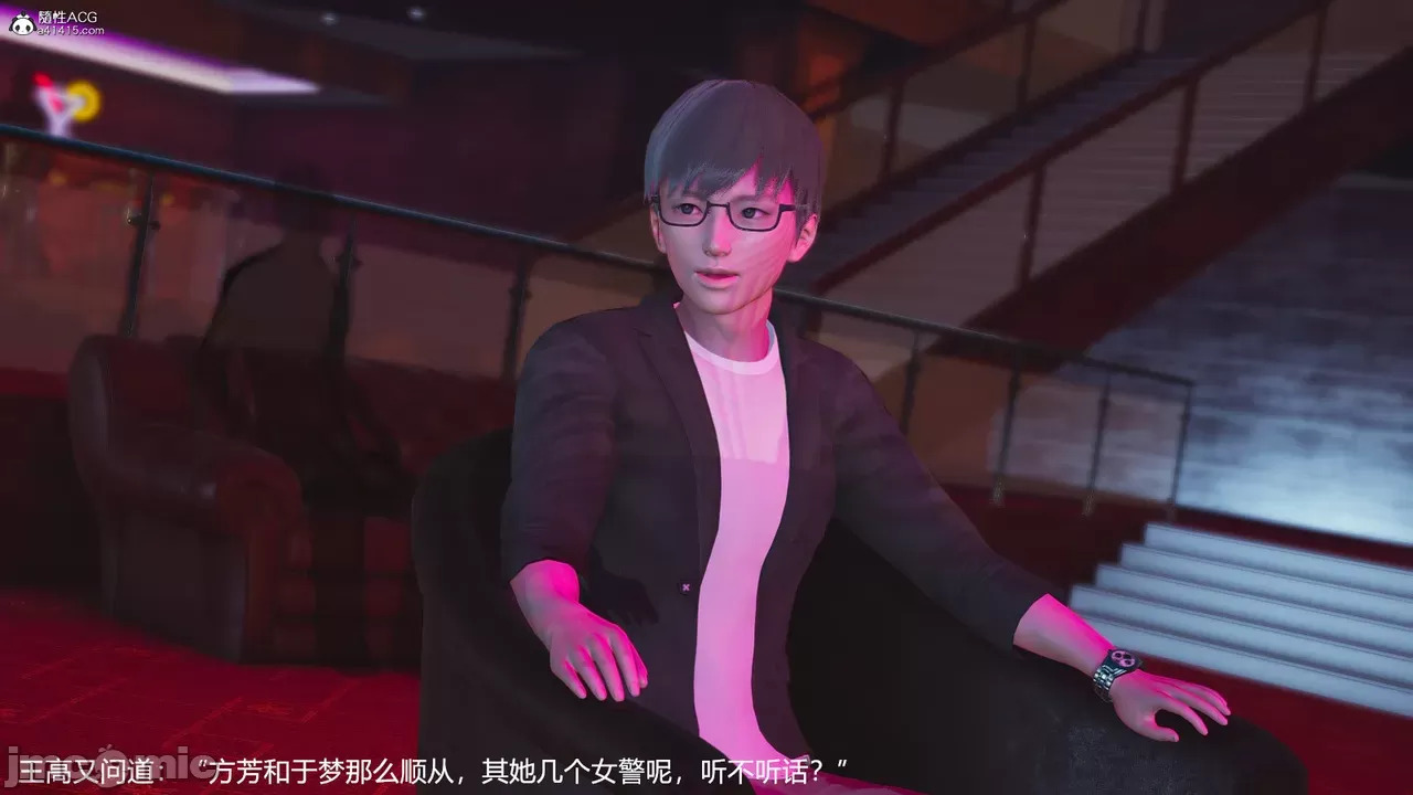 transport prisoner girl in BDSM game 12