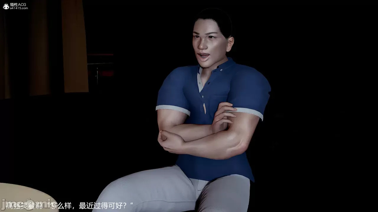 transport prisoner girl in BDSM game 12