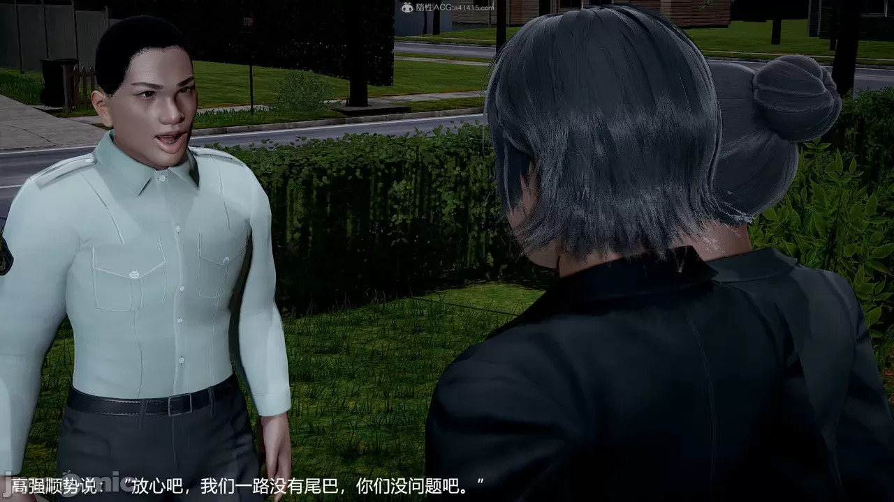 transport prisoner girl in BDSM game 13（END）