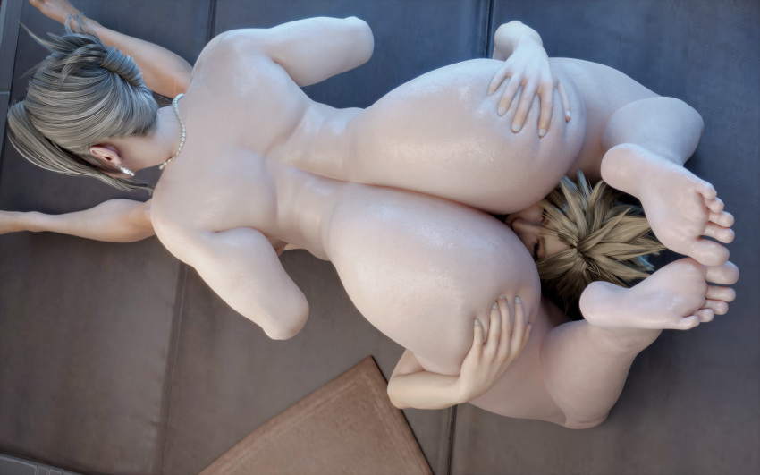 [Part 282] pervertmuffinmajima compilation