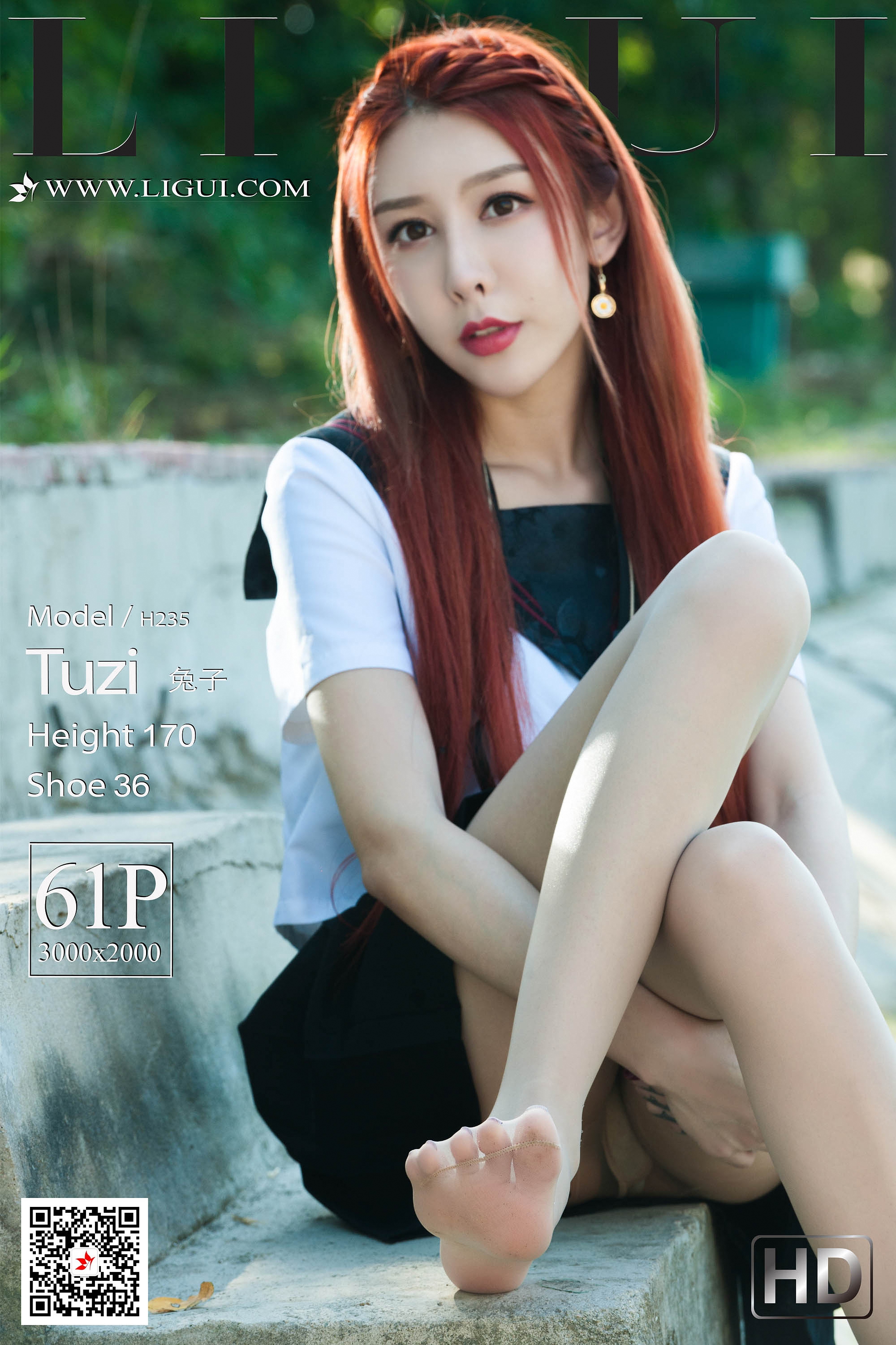 pretty lady dirty feet 160