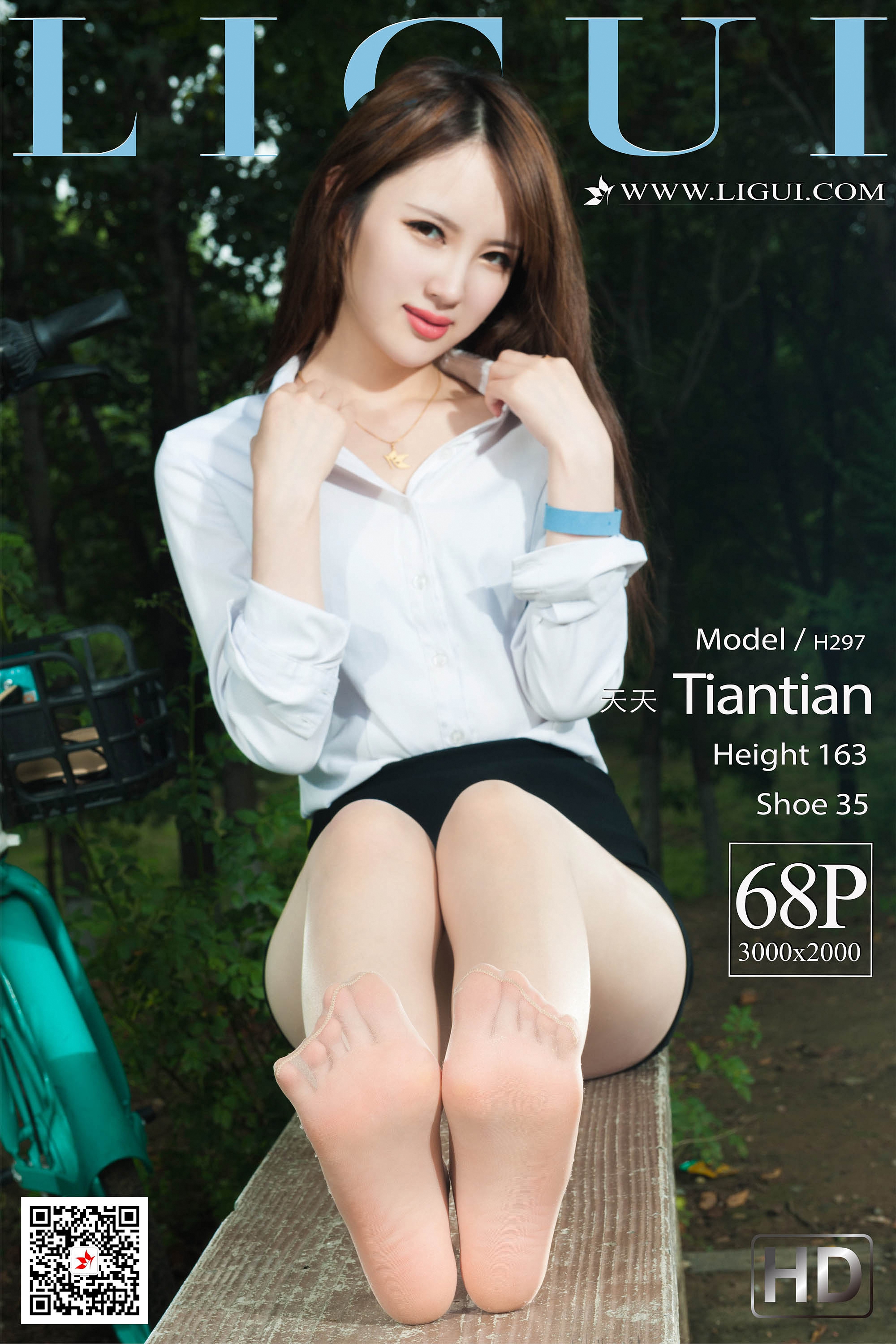 pretty lady dirty feet 165