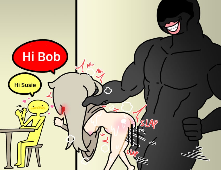 [Part 661]my_little_ghost_friend_compilation