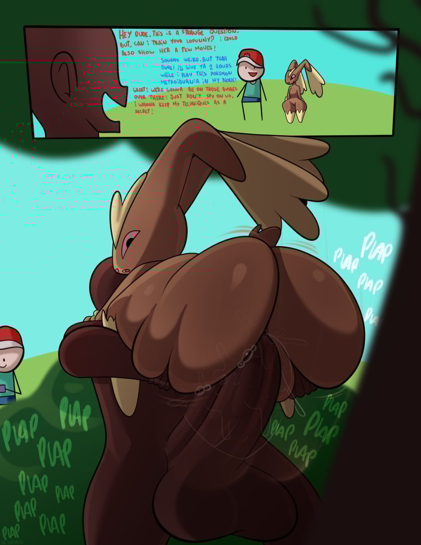 [Part 662] artist-la sandia