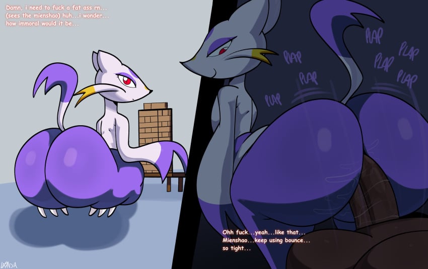 [Part 662] artist-la sandia