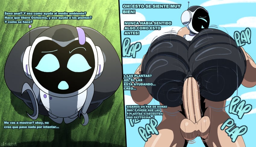 [Part 662] artist-la sandia