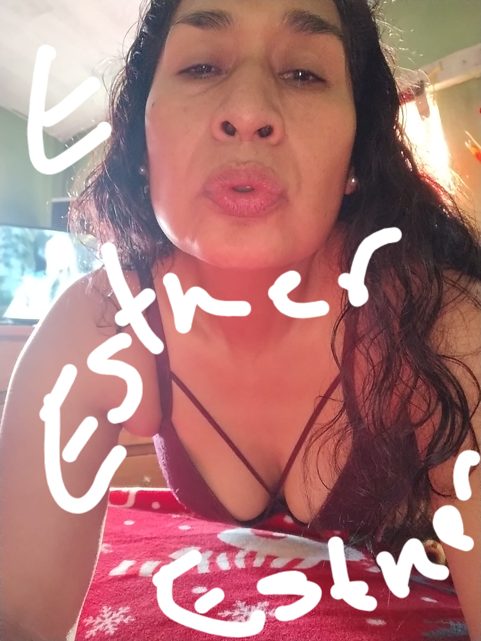 Rehtse Varu - Esther Valencia Ruiz